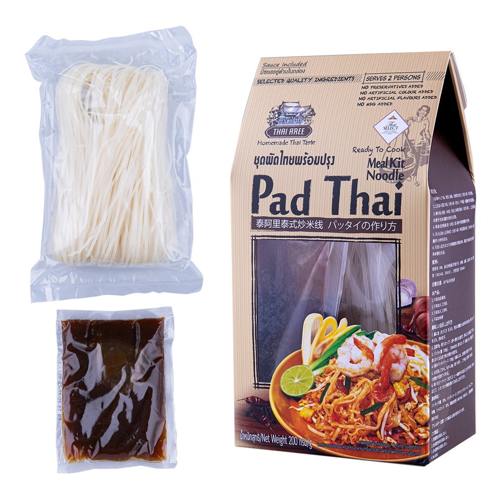 ชุดทำผัดไท (Pad Thai )